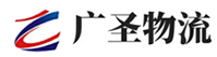 广州到甘泉县物流公司